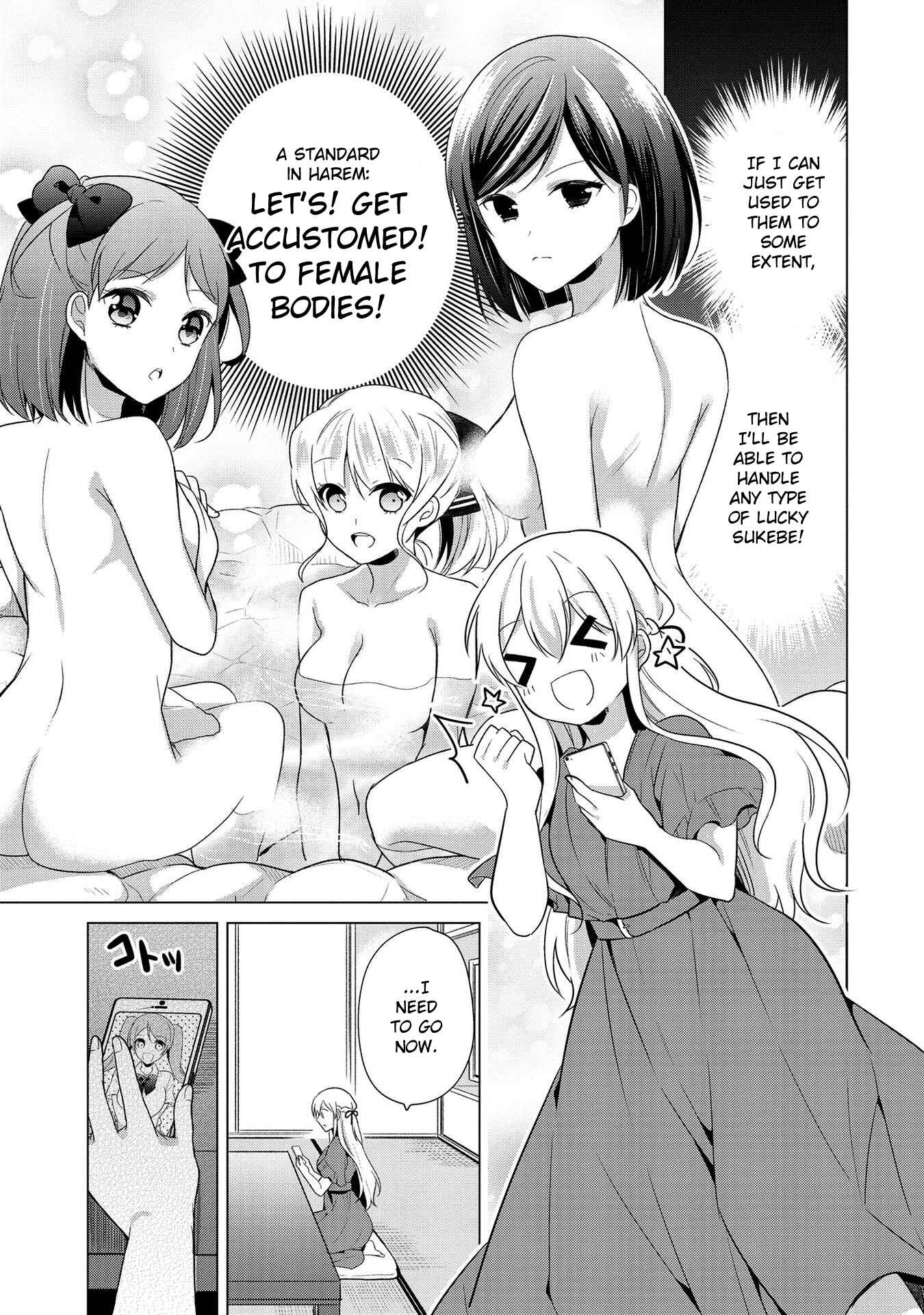 Page 7 Chapter 11 Ojou-sama wa Love Come no Shujinkou ni naritai!
