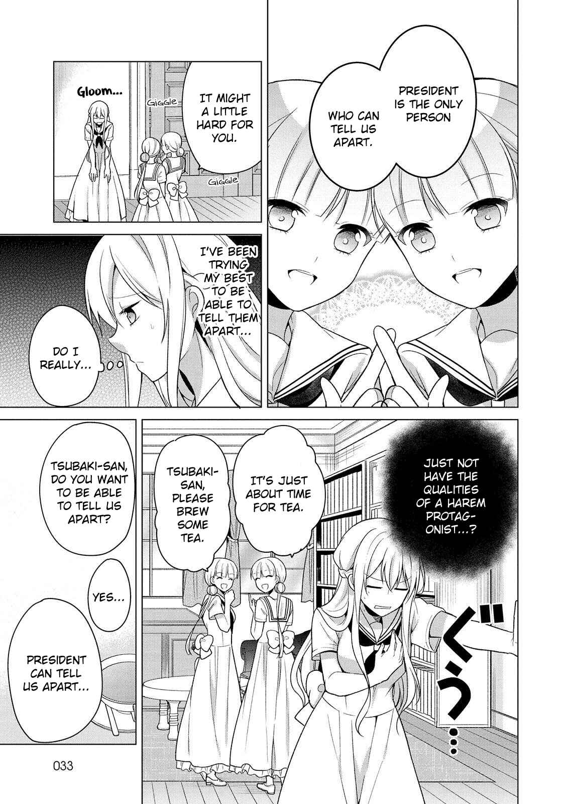 Page 3 Chapter 14 Ojou-sama wa Love Come no Shujinkou ni naritai!