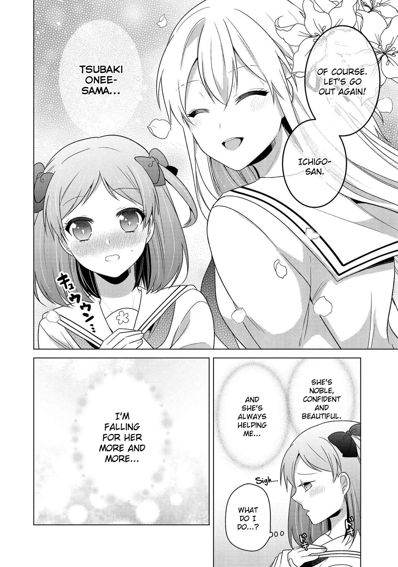 Page 14 Chapter 10 Ojou-sama wa Love Come no Shujinkou ni naritai!