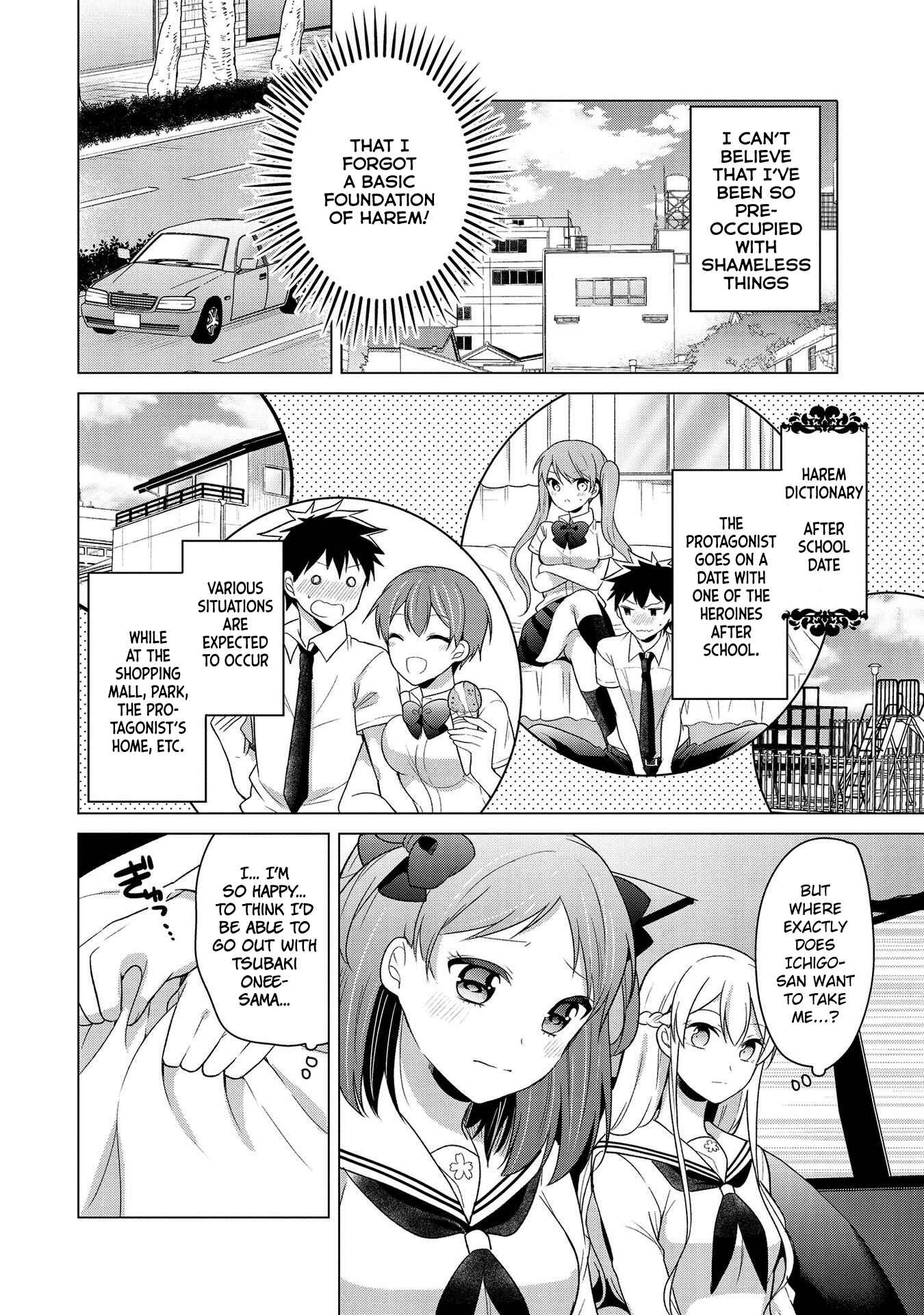 Page 2 Chapter 10 Ojou-sama wa Love Come no Shujinkou ni naritai!