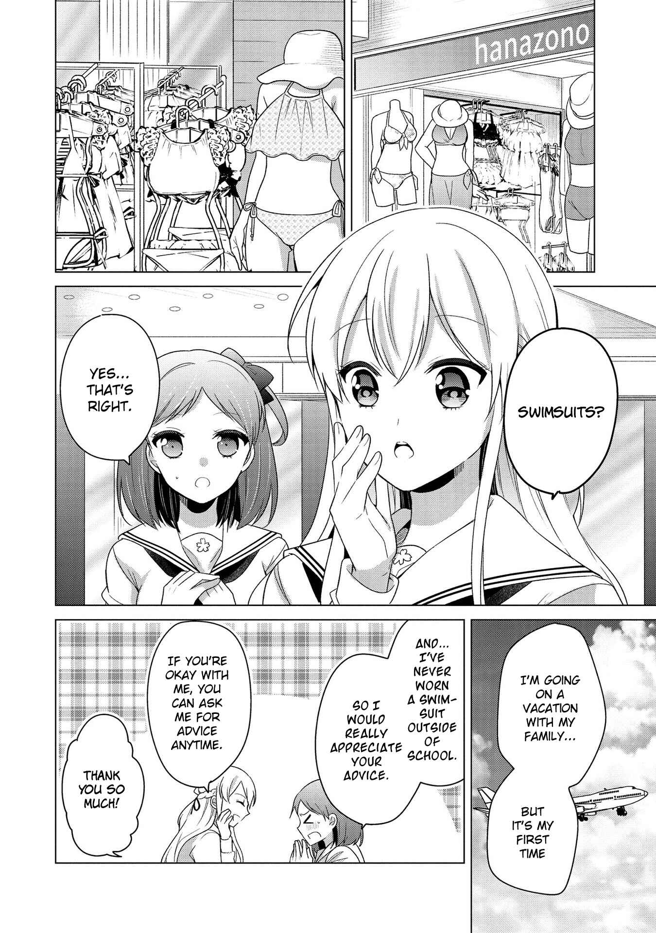 Page 4 Chapter 10 Ojou-sama wa Love Come no Shujinkou ni naritai!