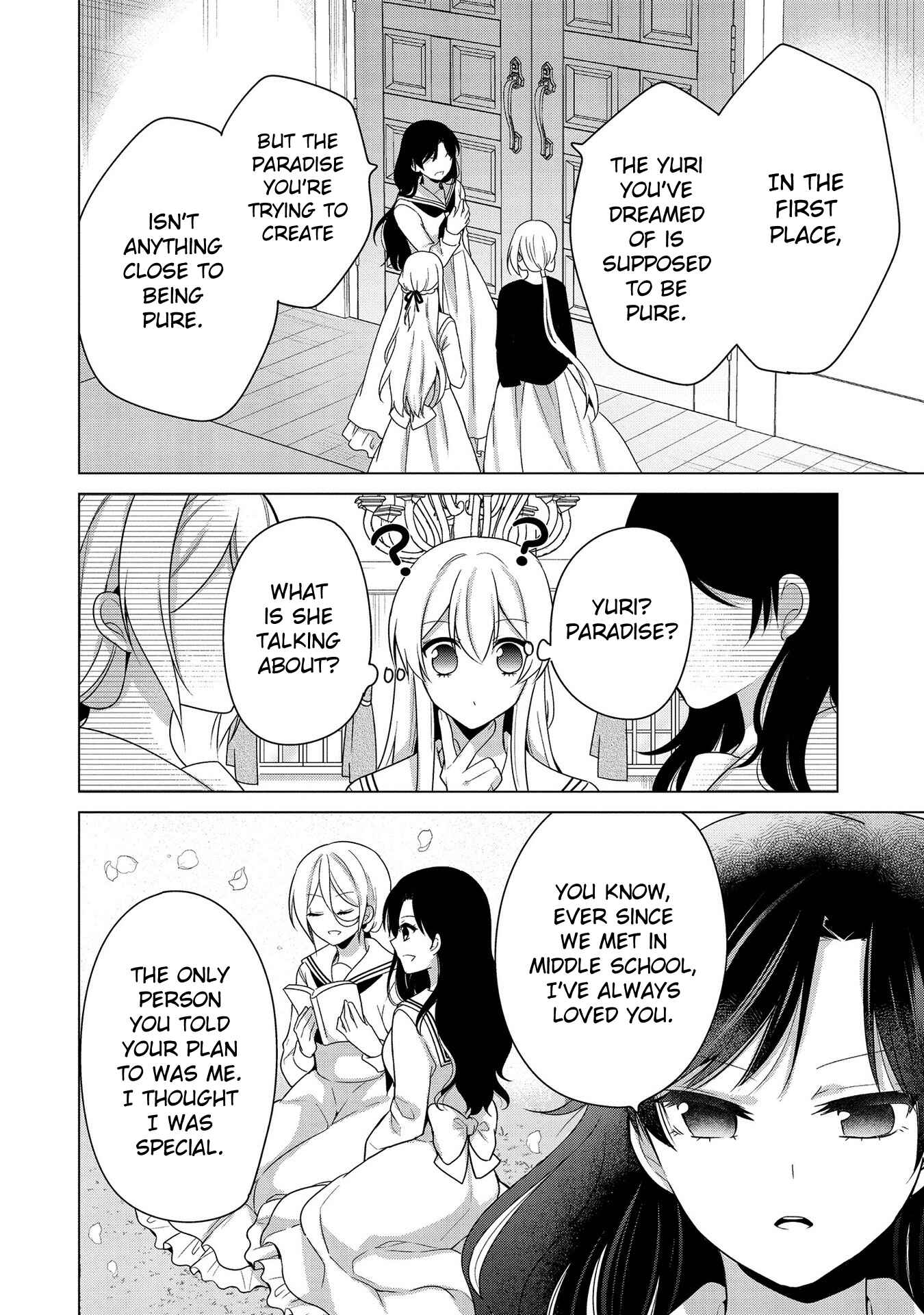 Page 10 Chapter 25 Ojou-sama wa Love Come no Shujinkou ni naritai!