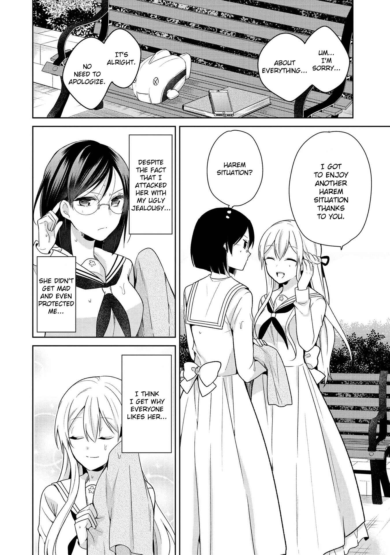 Page 14 Chapter 4 Ojou-sama wa Love Come no Shujinkou ni naritai!