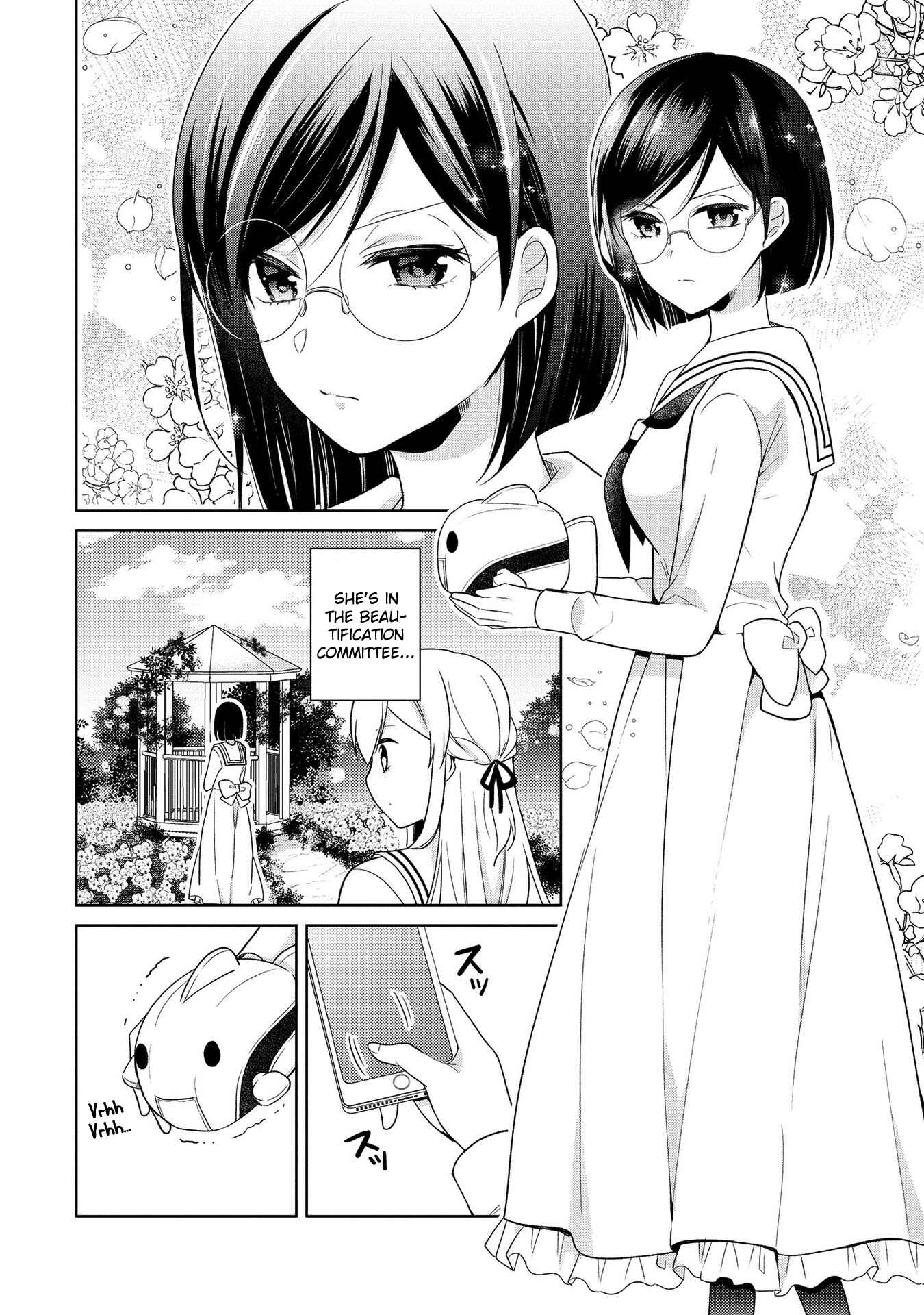 Page 4 Chapter 4 Ojou-sama wa Love Come no Shujinkou ni naritai!