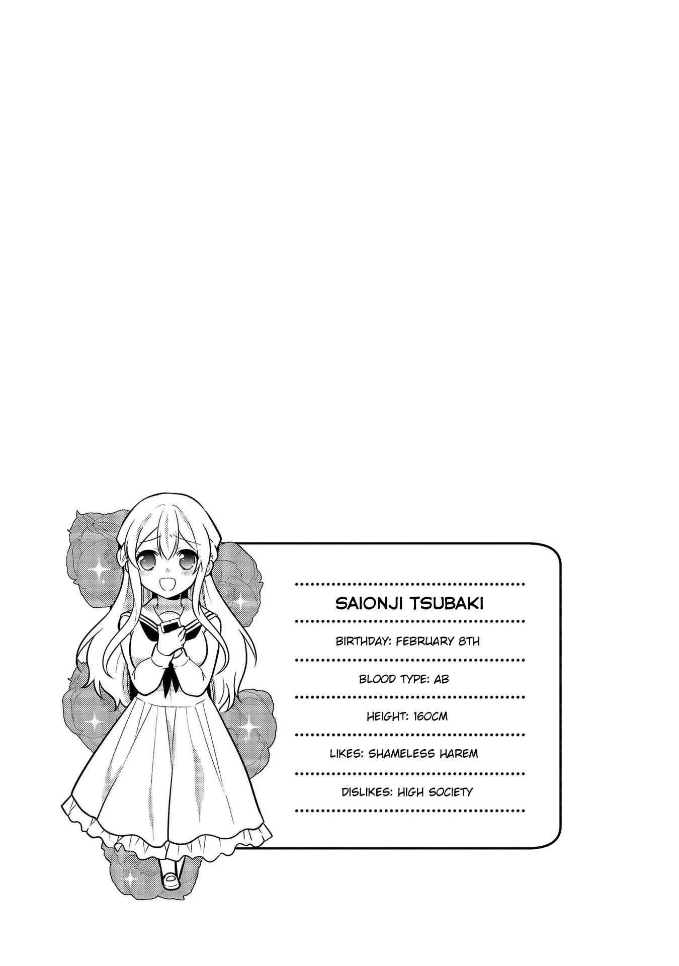 Page 11 Chapter 3 Ojou-sama wa Love Come no Shujinkou ni naritai!