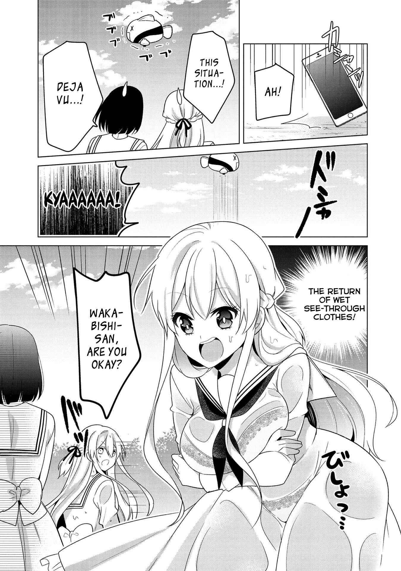 Page 15 Chapter 27 Ojou-sama wa Love Come no Shujinkou ni naritai!