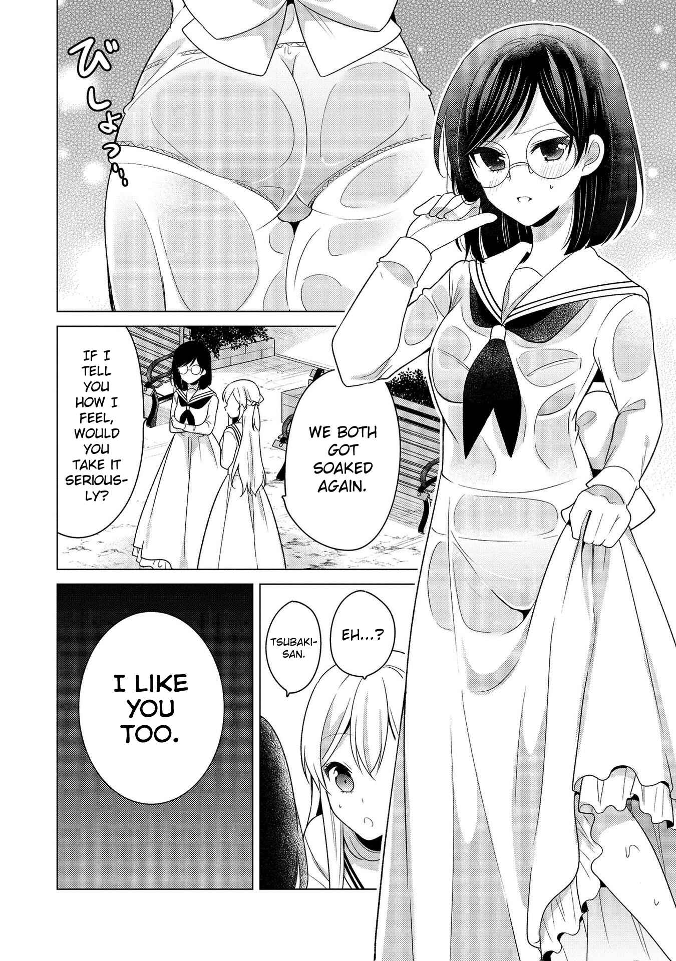 Page 16 Chapter 27 Ojou-sama wa Love Come no Shujinkou ni naritai!