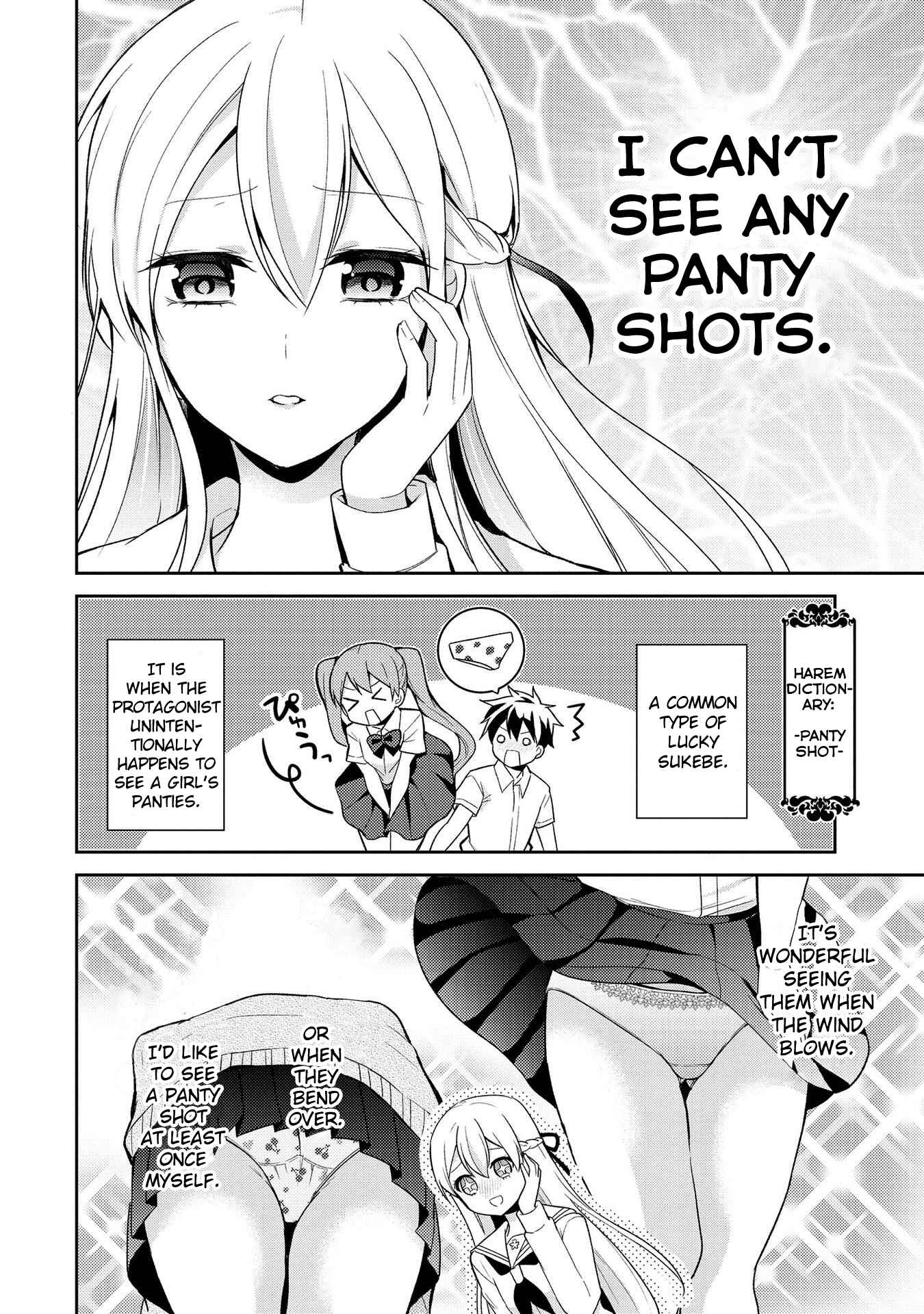 Page 3 Chapter 2 Ojou-sama wa Love Come no Shujinkou ni naritai!