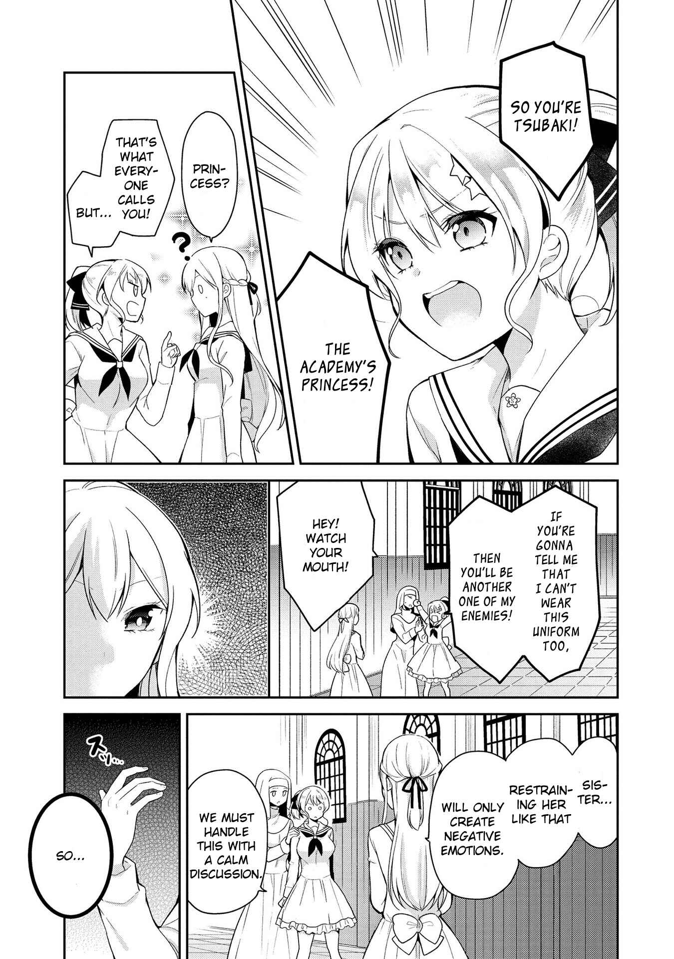 Page 6 Chapter 2 Ojou-sama wa Love Come no Shujinkou ni naritai!
