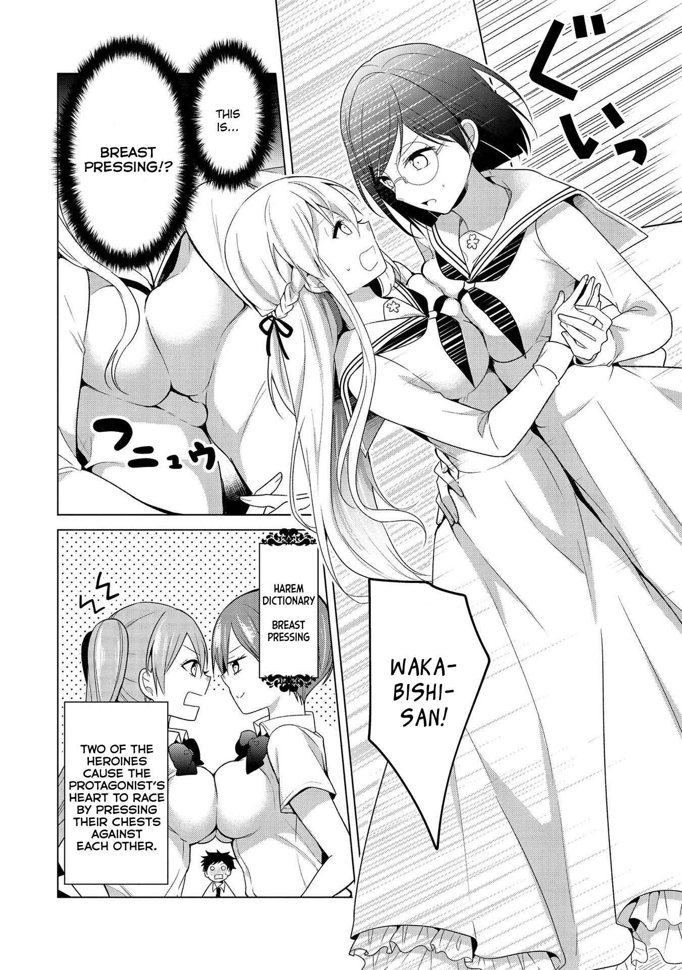 Page 8 Chapter 6 Ojou-sama wa Love Come no Shujinkou ni naritai!