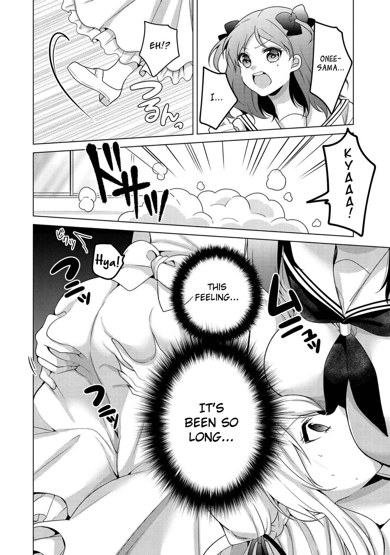 Page 10 Chapter 28 Ojou-sama wa Love Come no Shujinkou ni naritai!