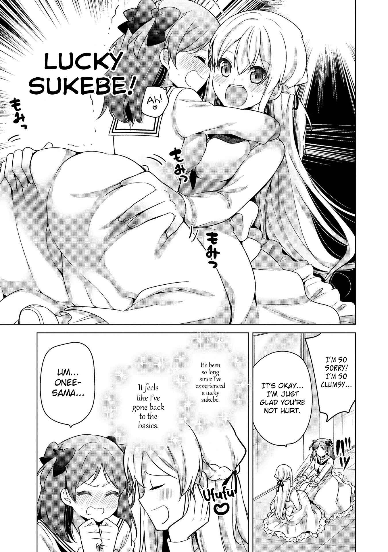Page 11 Chapter 28 Ojou-sama wa Love Come no Shujinkou ni naritai!