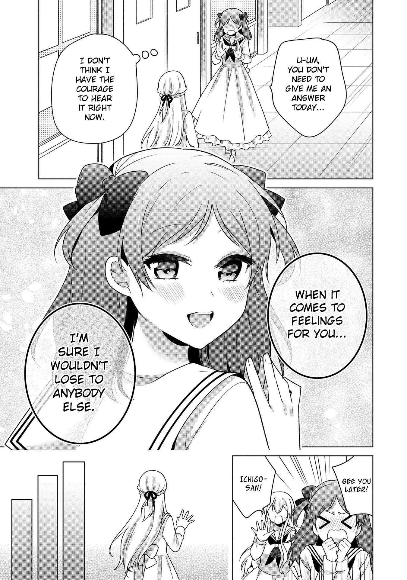 Page 13 Chapter 28 Ojou-sama wa Love Come no Shujinkou ni naritai!