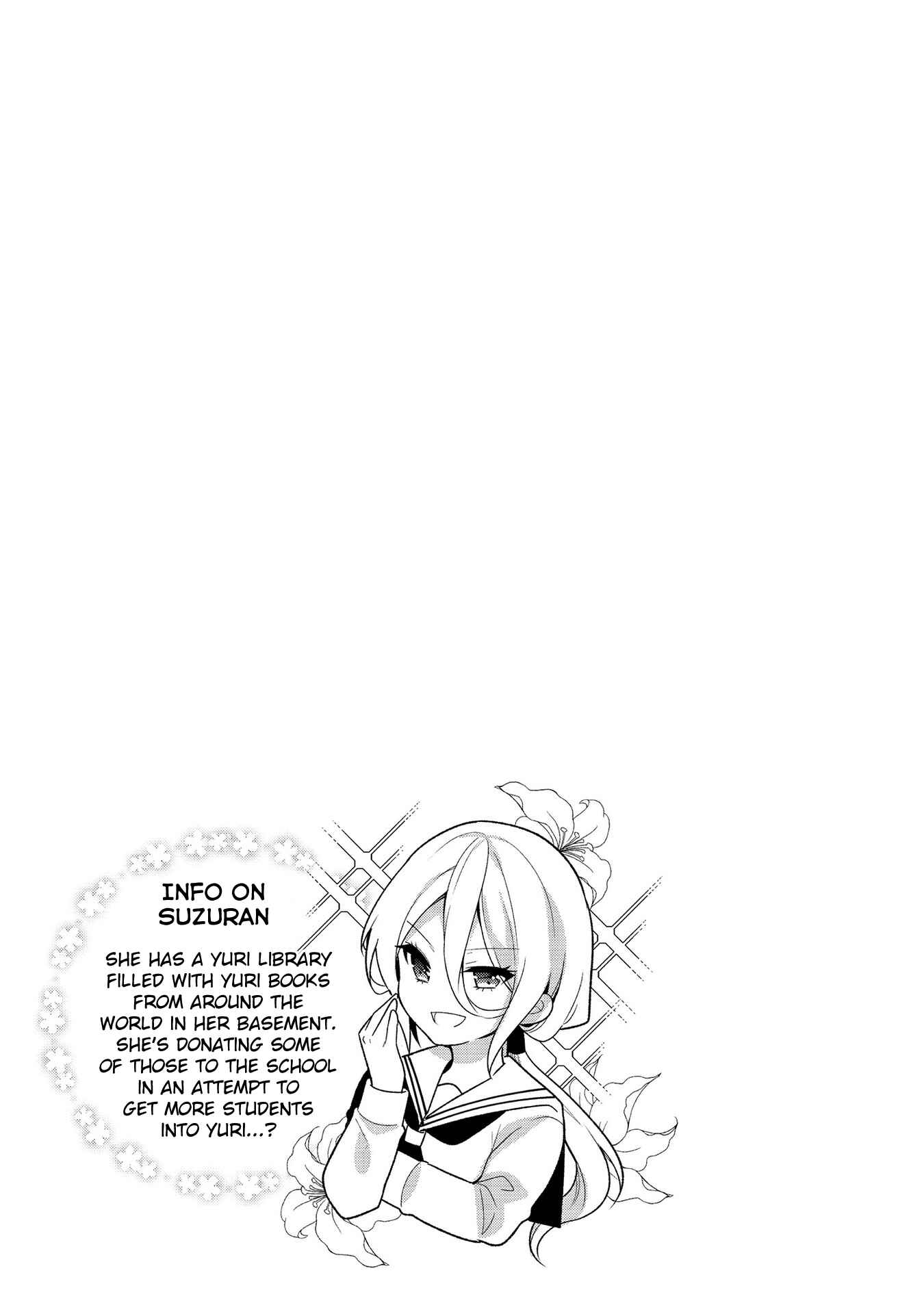 Page 17 Chapter 28 Ojou-sama wa Love Come no Shujinkou ni naritai!