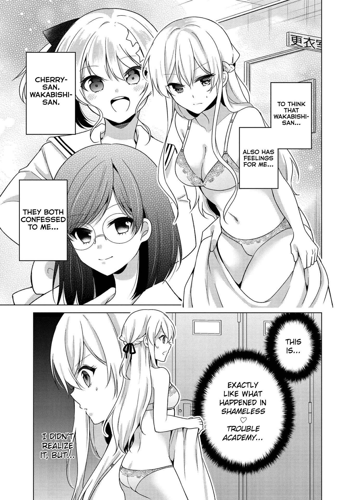 Page 5 Chapter 28 Ojou-sama wa Love Come no Shujinkou ni naritai!
