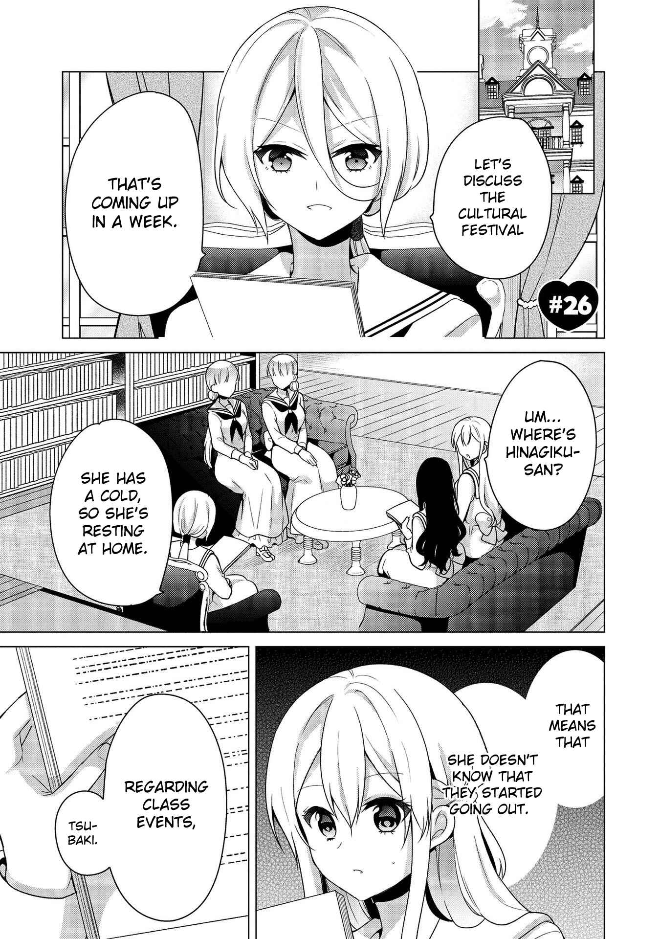 Page 1 Chapter 26 Ojou-sama wa Love Come no Shujinkou ni naritai!