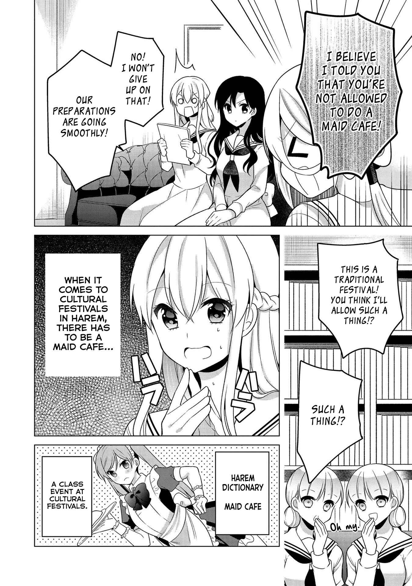 Page 2 Chapter 26 Ojou-sama wa Love Come no Shujinkou ni naritai!