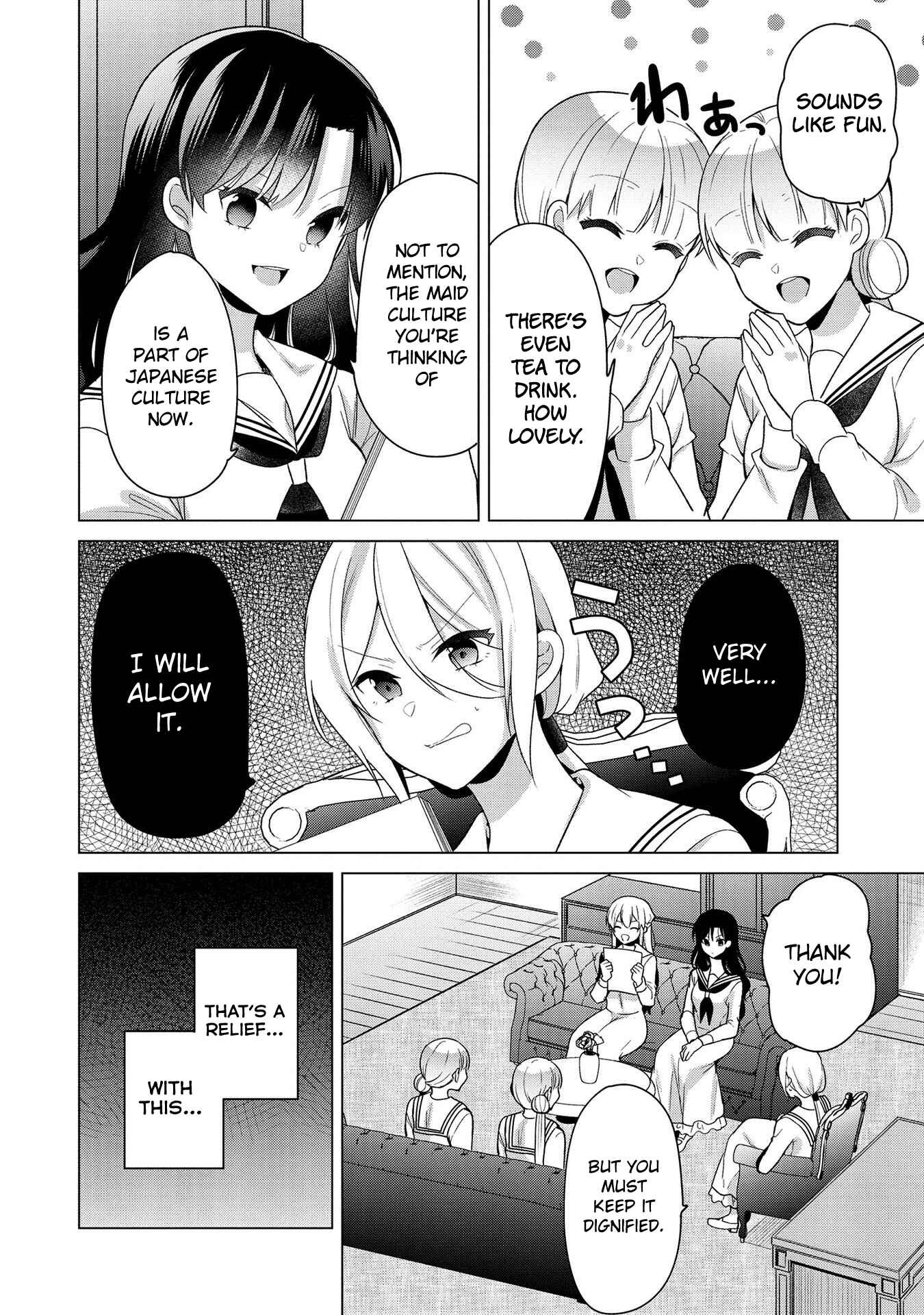 Page 4 Chapter 26 Ojou-sama wa Love Come no Shujinkou ni naritai!