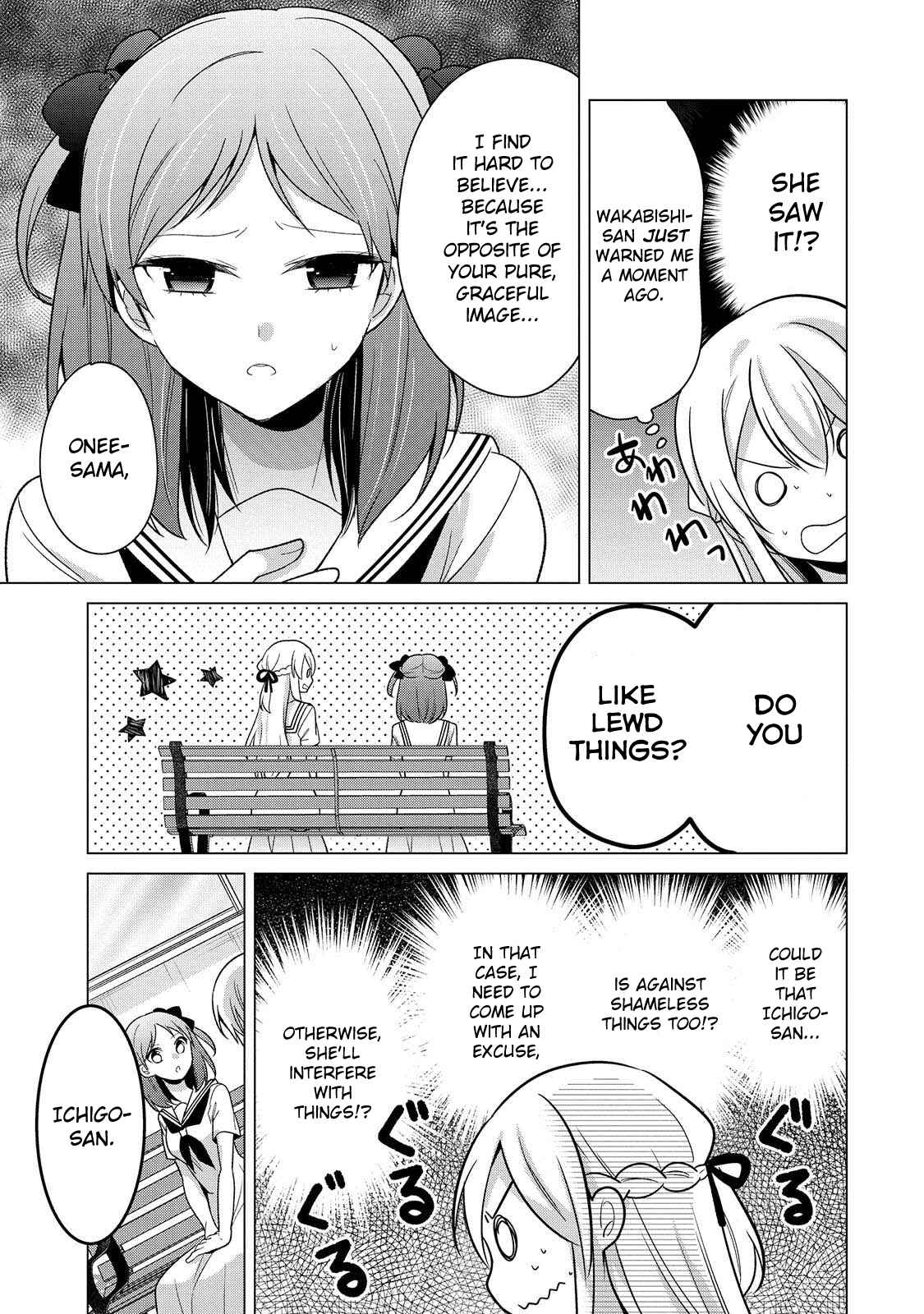 Page 11 Chapter 16 Ojou-sama wa Love Come no Shujinkou ni naritai!