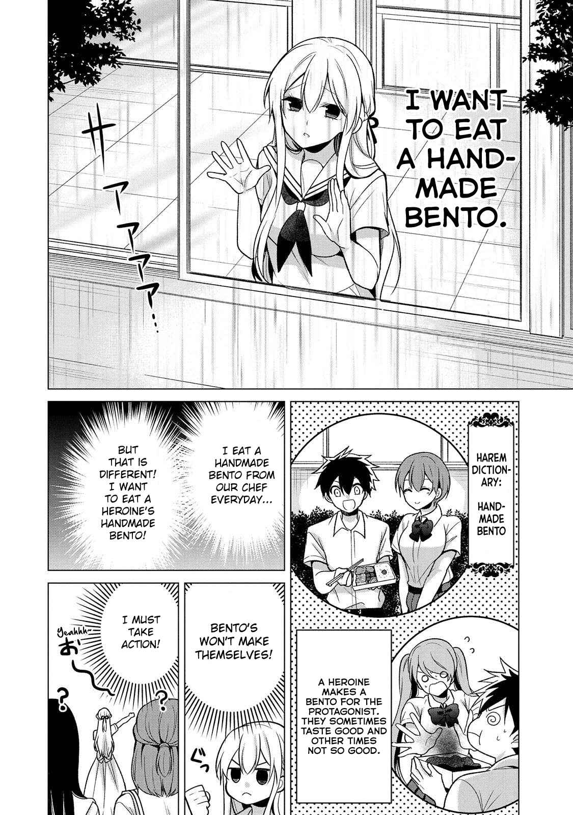 Page 2 Chapter 16 Ojou-sama wa Love Come no Shujinkou ni naritai!