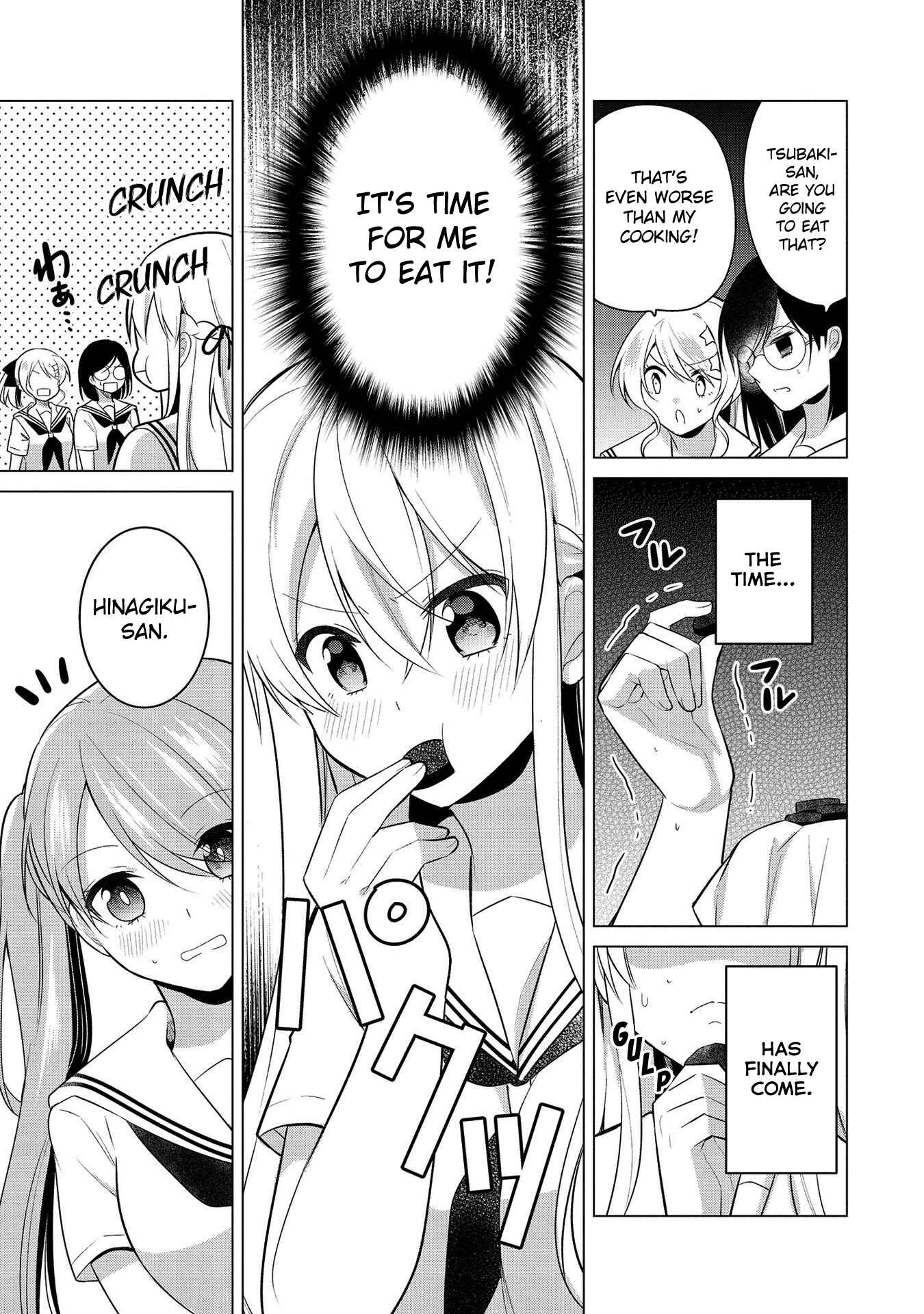 Page 11 Chapter 23 Ojou-sama wa Love Come no Shujinkou ni naritai!