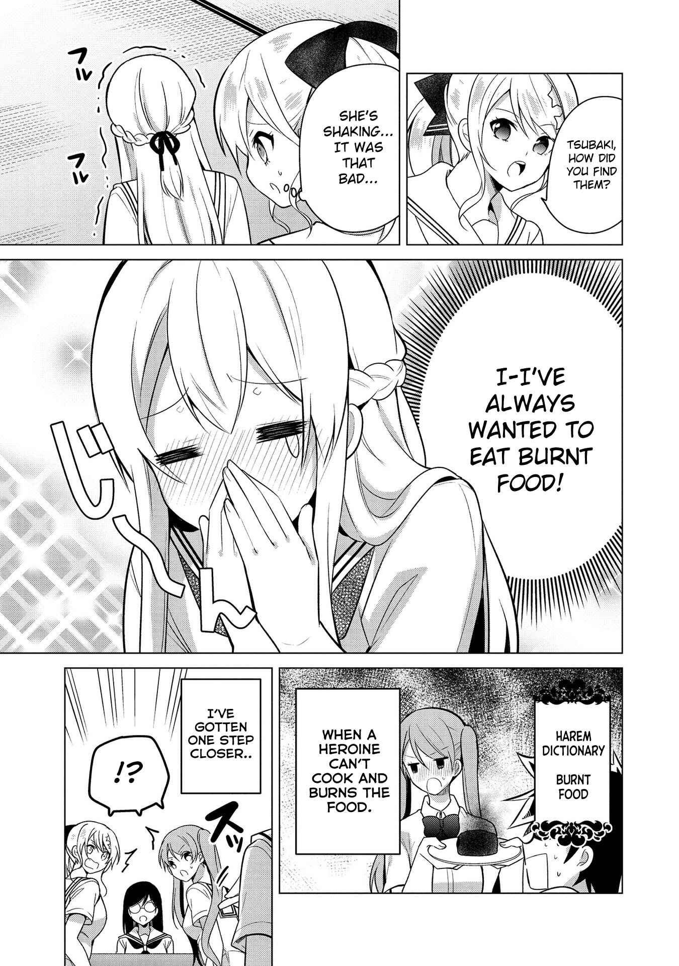 Page 13 Chapter 23 Ojou-sama wa Love Come no Shujinkou ni naritai!