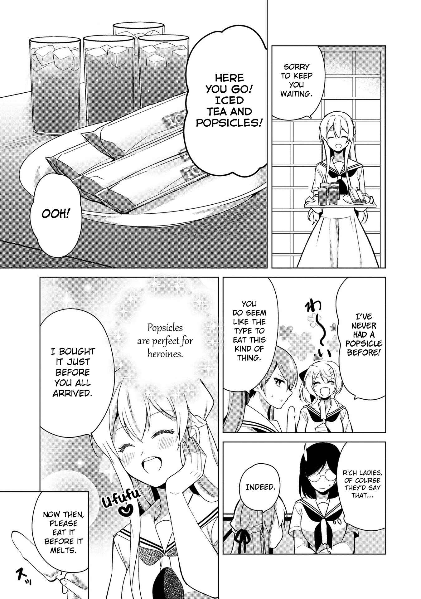 Page 7 Chapter 23 Ojou-sama wa Love Come no Shujinkou ni naritai!