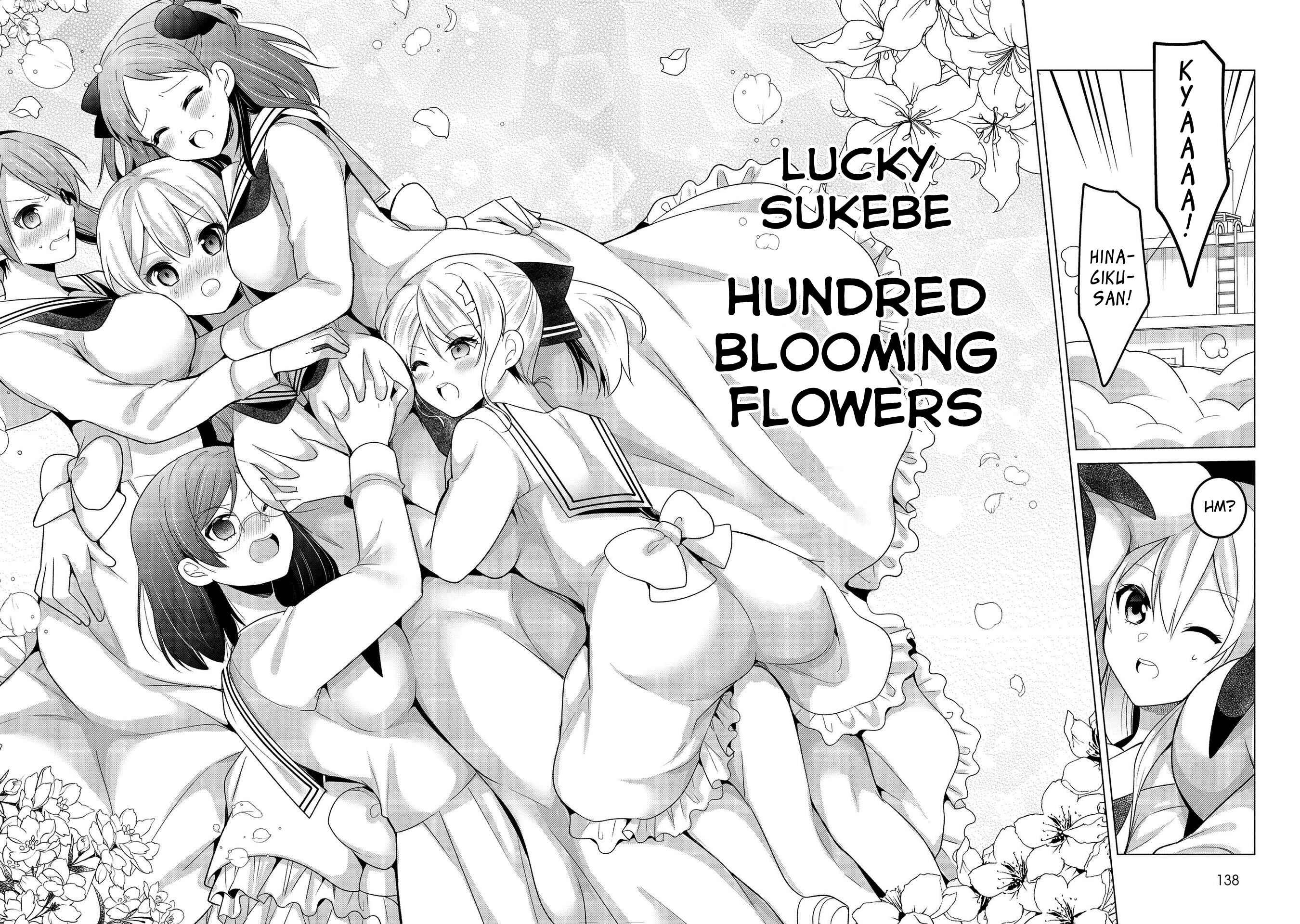 Page 13 Chapter 30 Ojou-sama wa Love Come no Shujinkou ni naritai!
