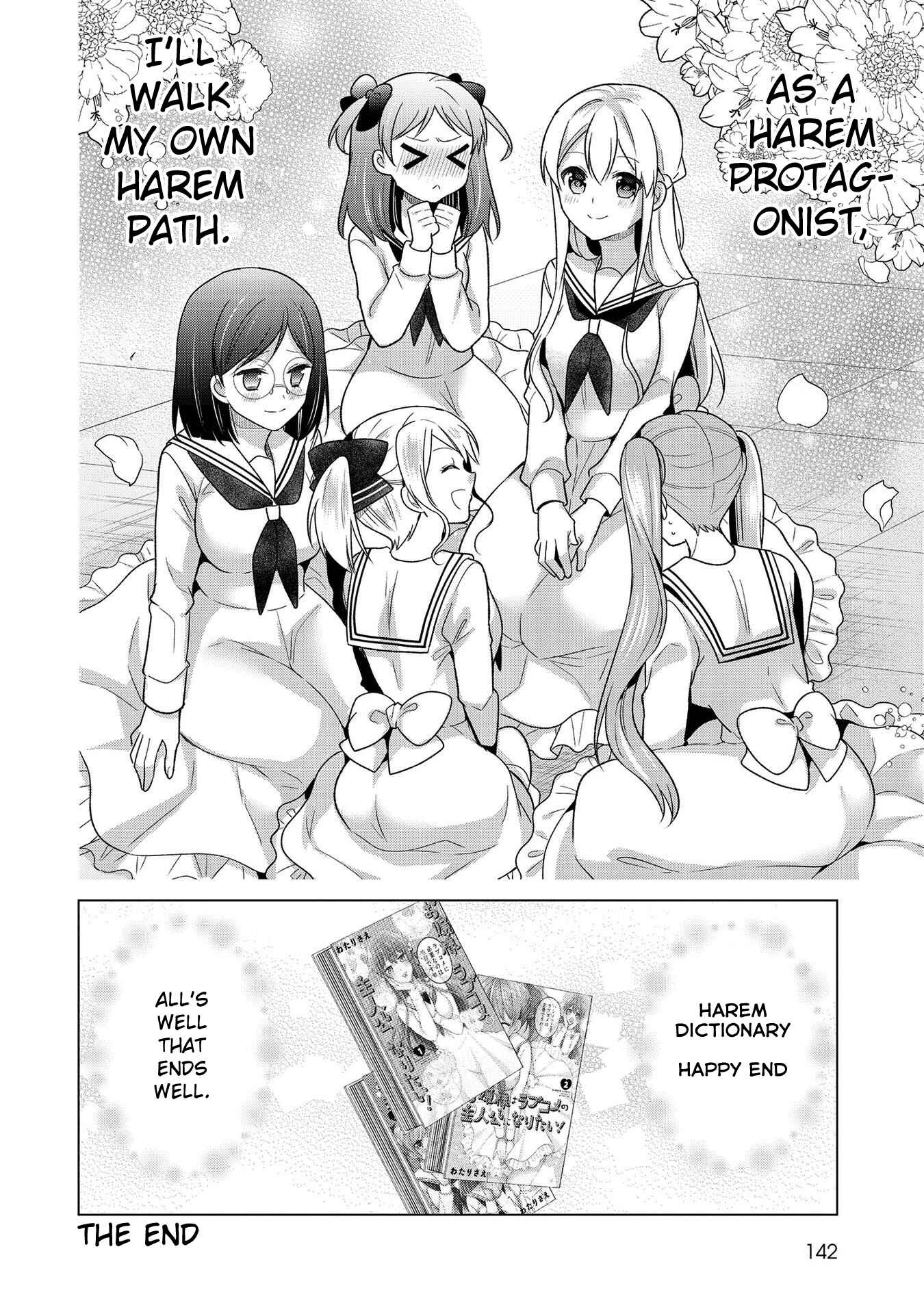 Page 16 Chapter 30 Ojou-sama wa Love Come no Shujinkou ni naritai!