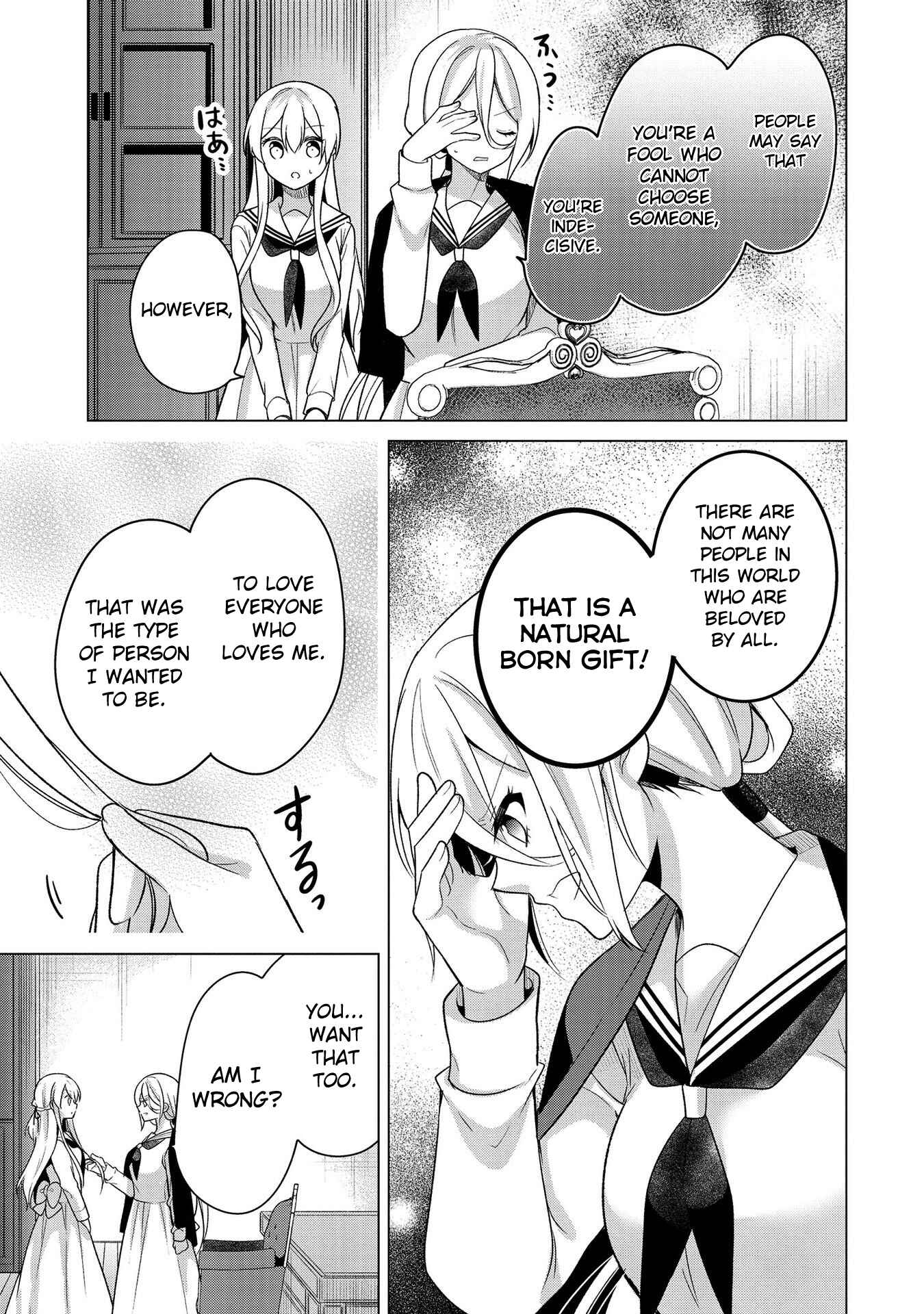 Page 6 Chapter 30 Ojou-sama wa Love Come no Shujinkou ni naritai!