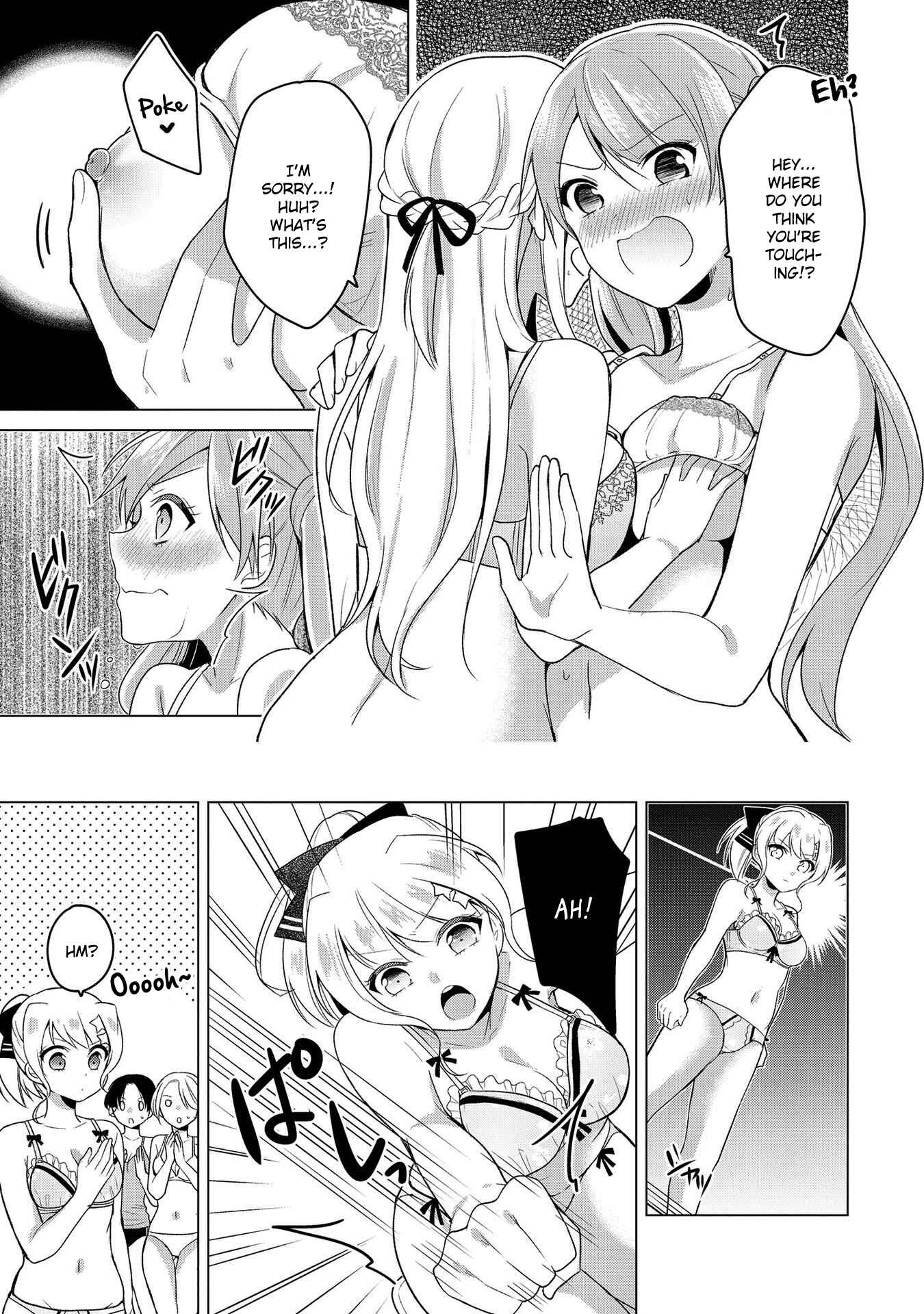 Page 15 Chapter 8 Ojou-sama wa Love Come no Shujinkou ni naritai!