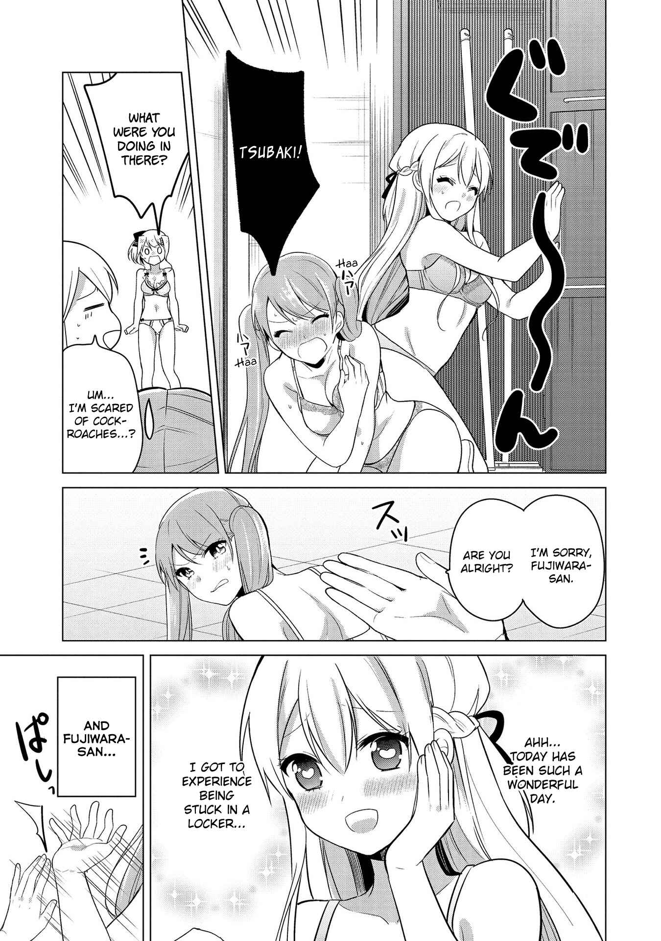 Page 17 Chapter 8 Ojou-sama wa Love Come no Shujinkou ni naritai!