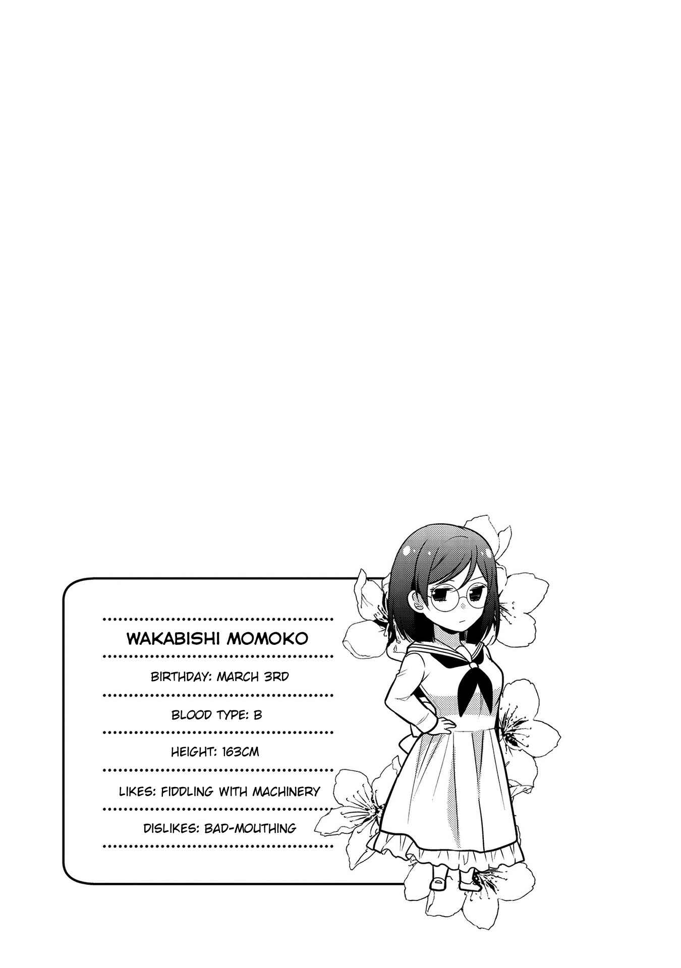 Page 19 Chapter 8 Ojou-sama wa Love Come no Shujinkou ni naritai!