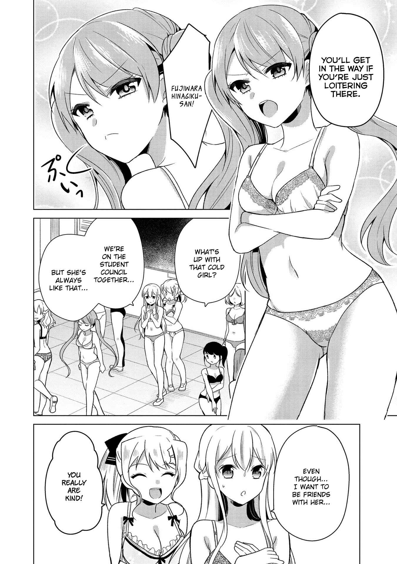Page 4 Chapter 8 Ojou-sama wa Love Come no Shujinkou ni naritai!