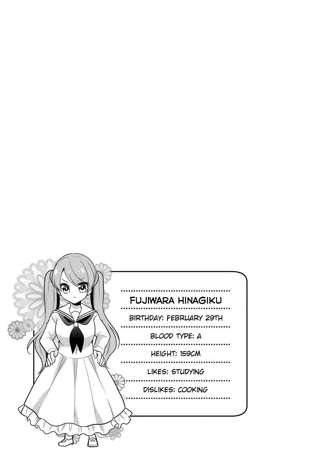 Page 13 Chapter 17 Ojou-sama wa Love Come no Shujinkou ni naritai!