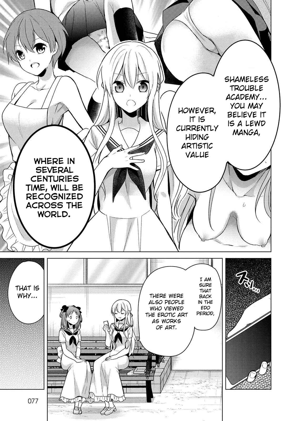 Page 3 Chapter 17 Ojou-sama wa Love Come no Shujinkou ni naritai!