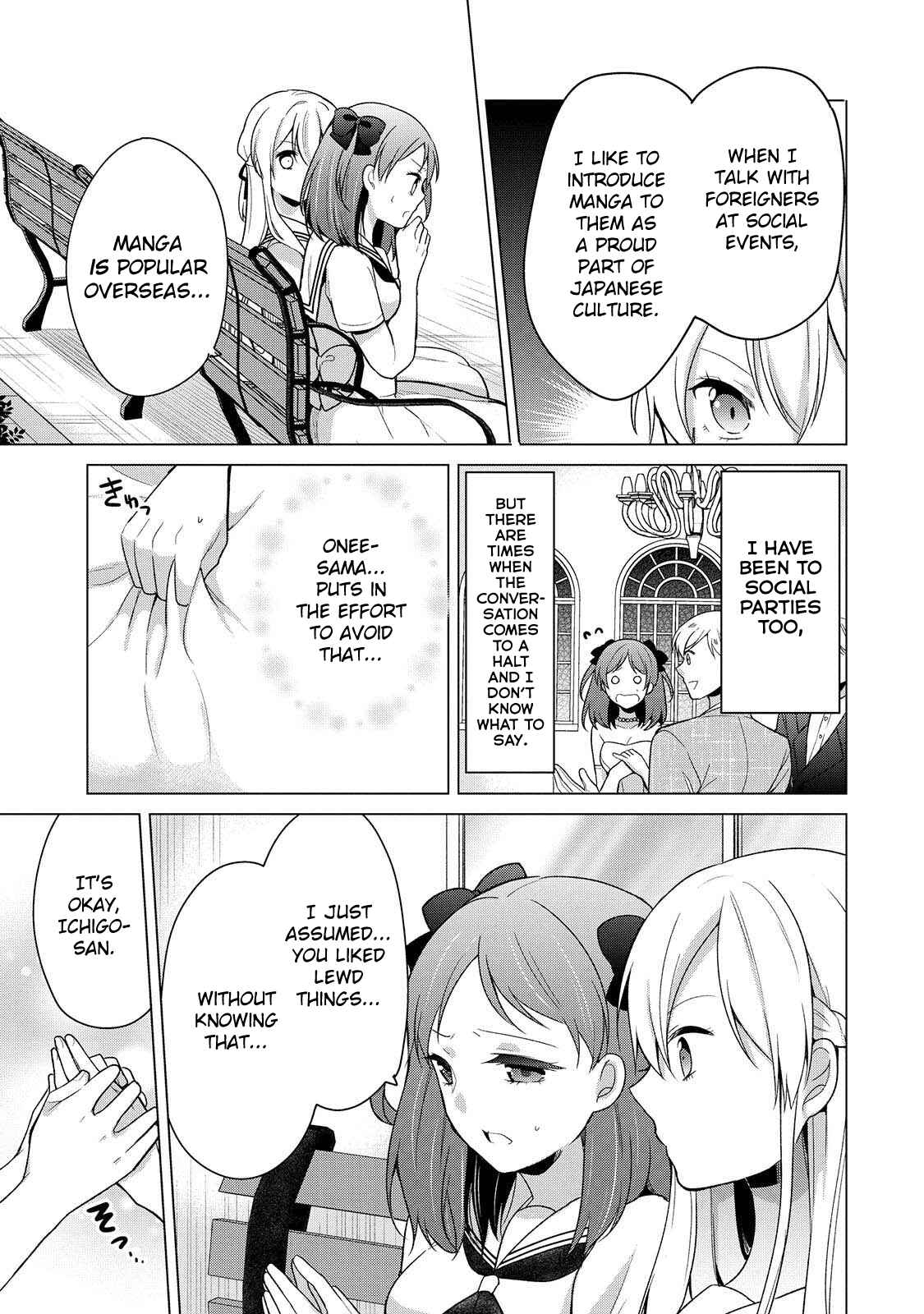 Page 5 Chapter 17 Ojou-sama wa Love Come no Shujinkou ni naritai!