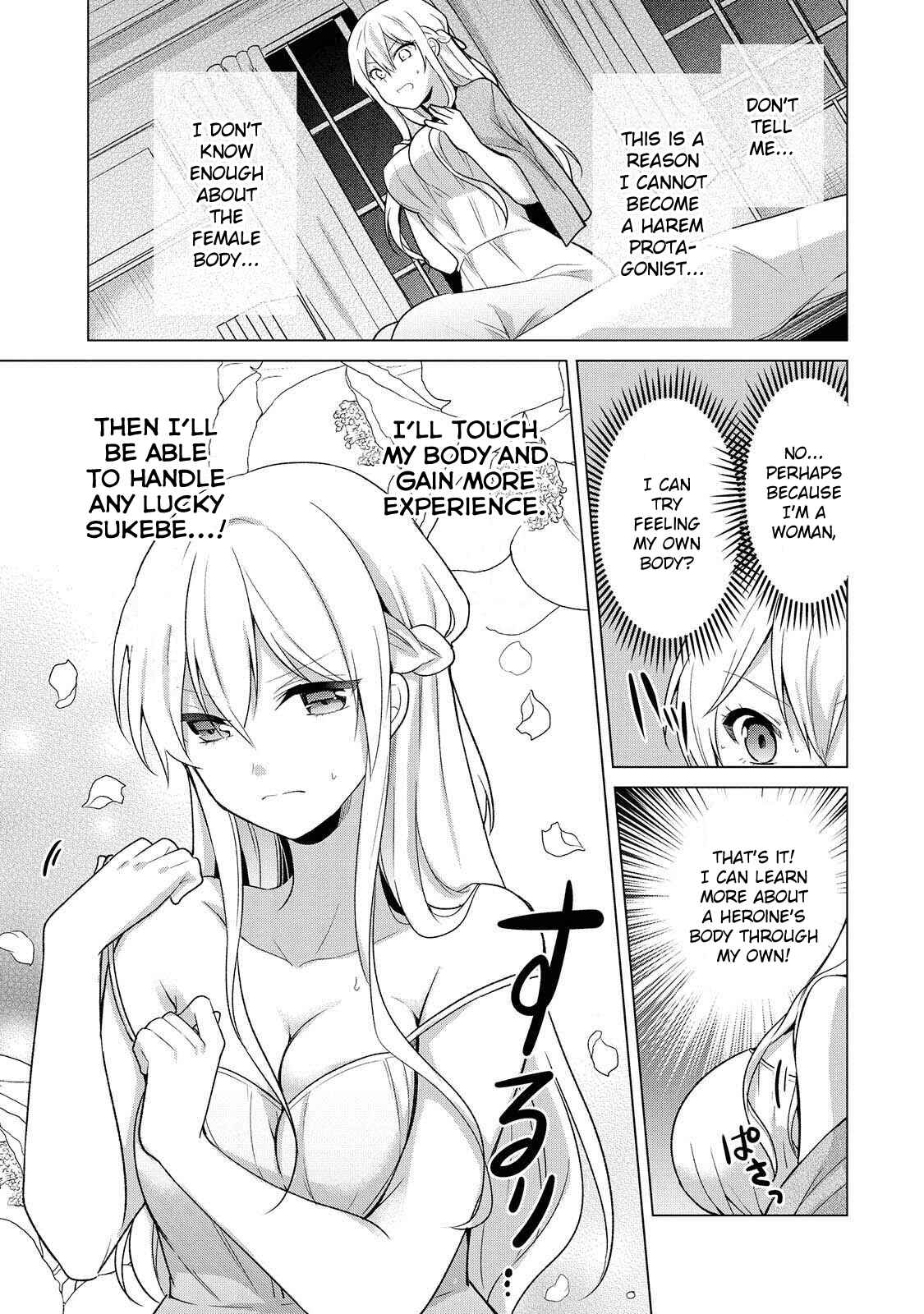 Page 5 Chapter 13 Ojou-sama wa Love Come no Shujinkou ni naritai!