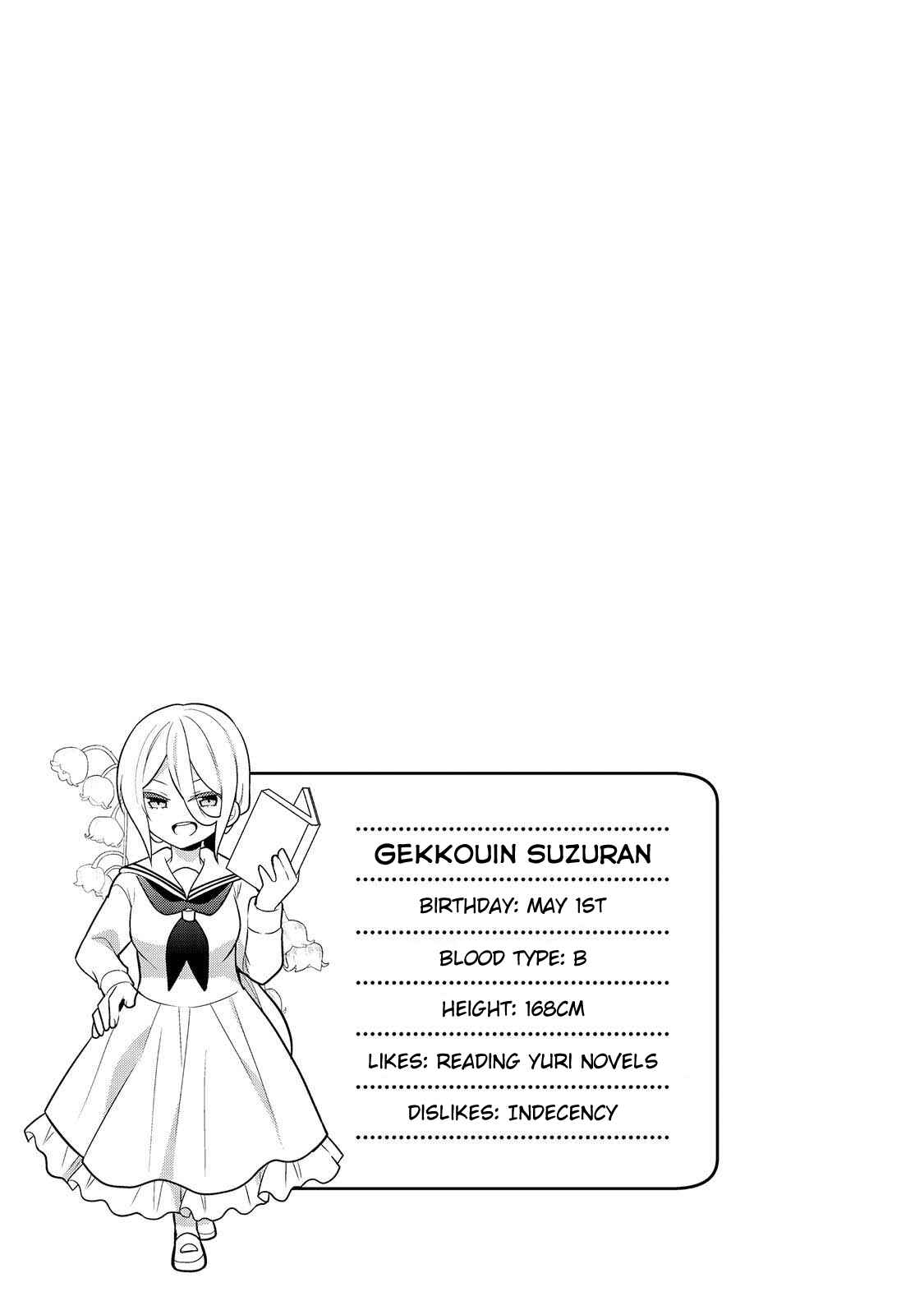 Page 9 Chapter 13 Ojou-sama wa Love Come no Shujinkou ni naritai!