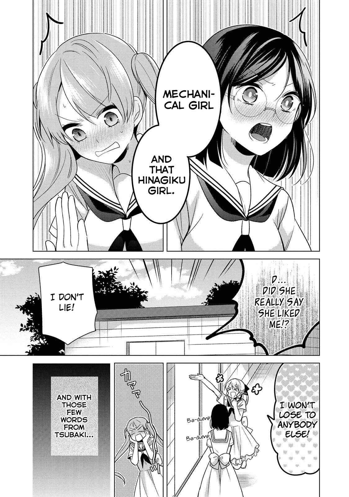 Page 17 Chapter 15 Ojou-sama wa Love Come no Shujinkou ni naritai!