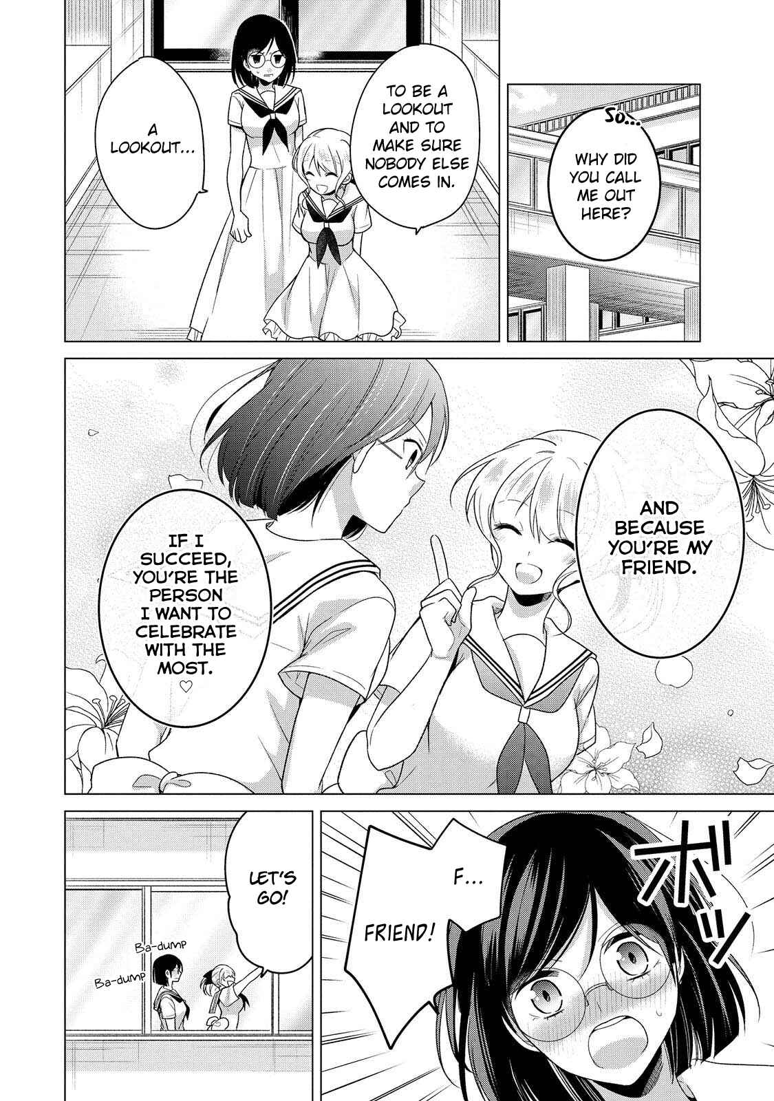 Page 4 Chapter 15 Ojou-sama wa Love Come no Shujinkou ni naritai!