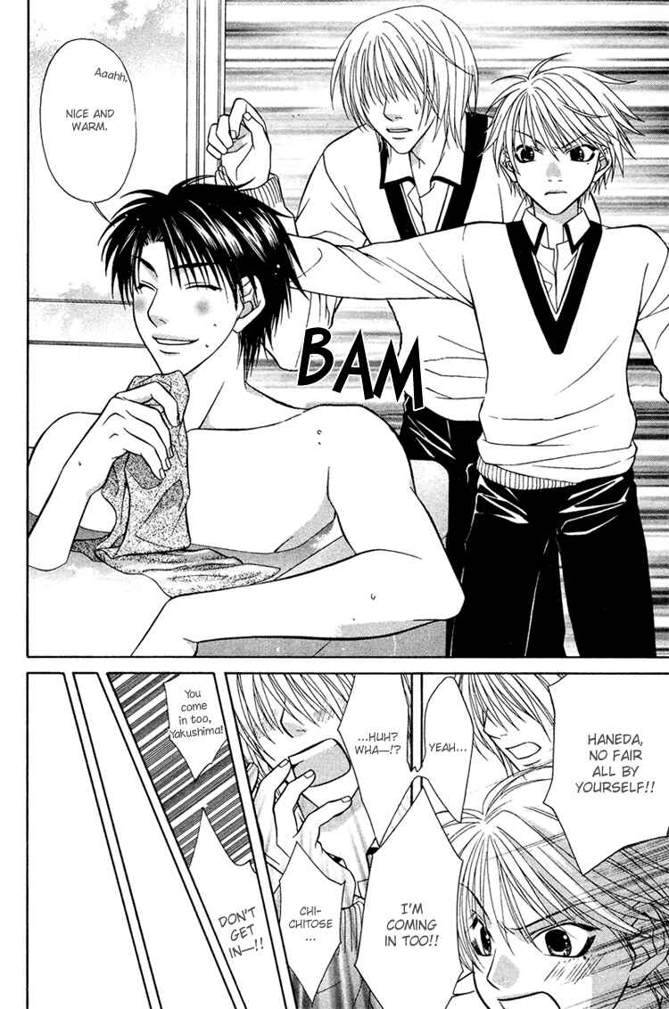 Page 17 Chapter 3 Mossore