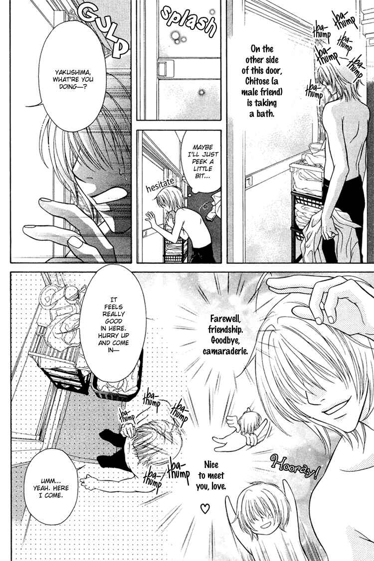 Page 3 Chapter 3 Mossore