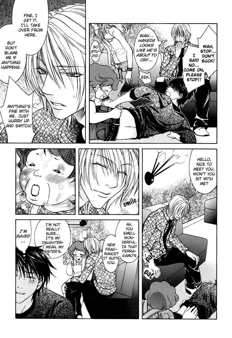 Page 16 Chapter 7 Mossore