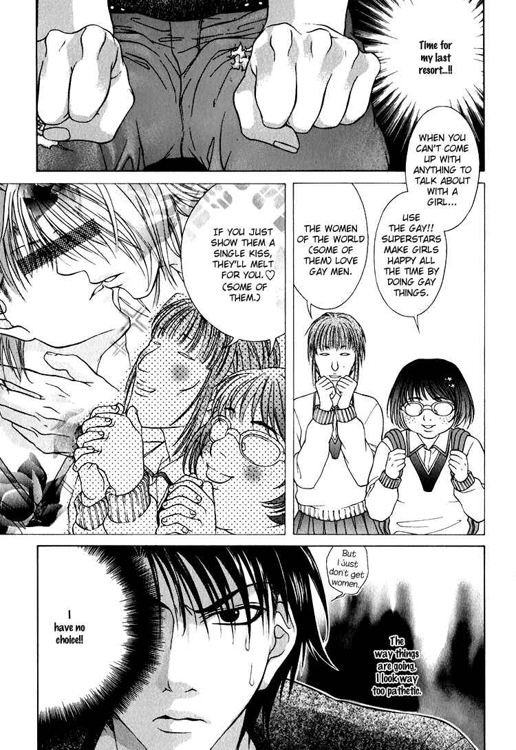 Page 20 Chapter 7 Mossore