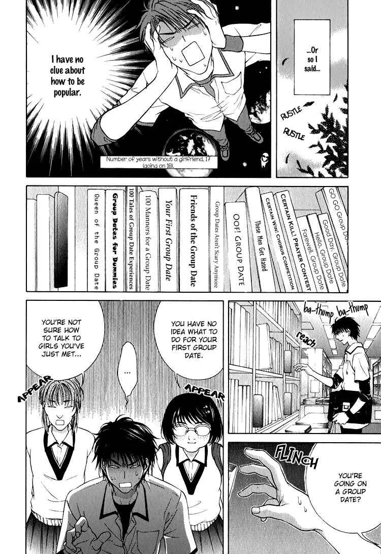 Page 7 Chapter 7 Mossore