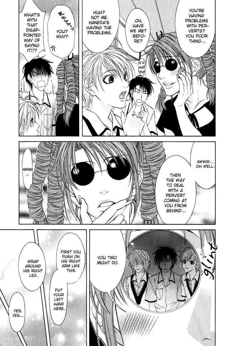 Page 10 Chapter 10 Mossore