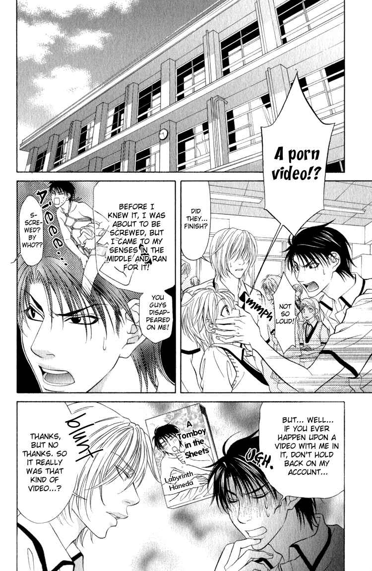 Page 17 Chapter 10 Mossore