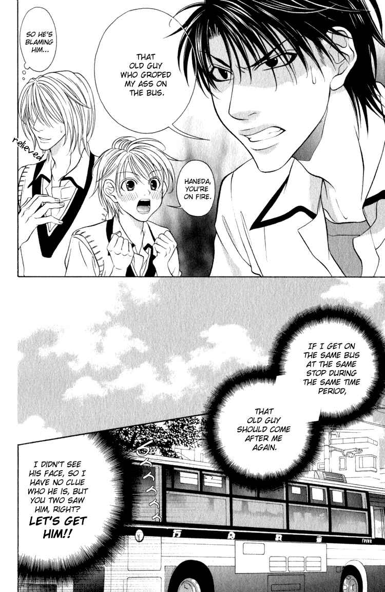 Page 19 Chapter 10 Mossore