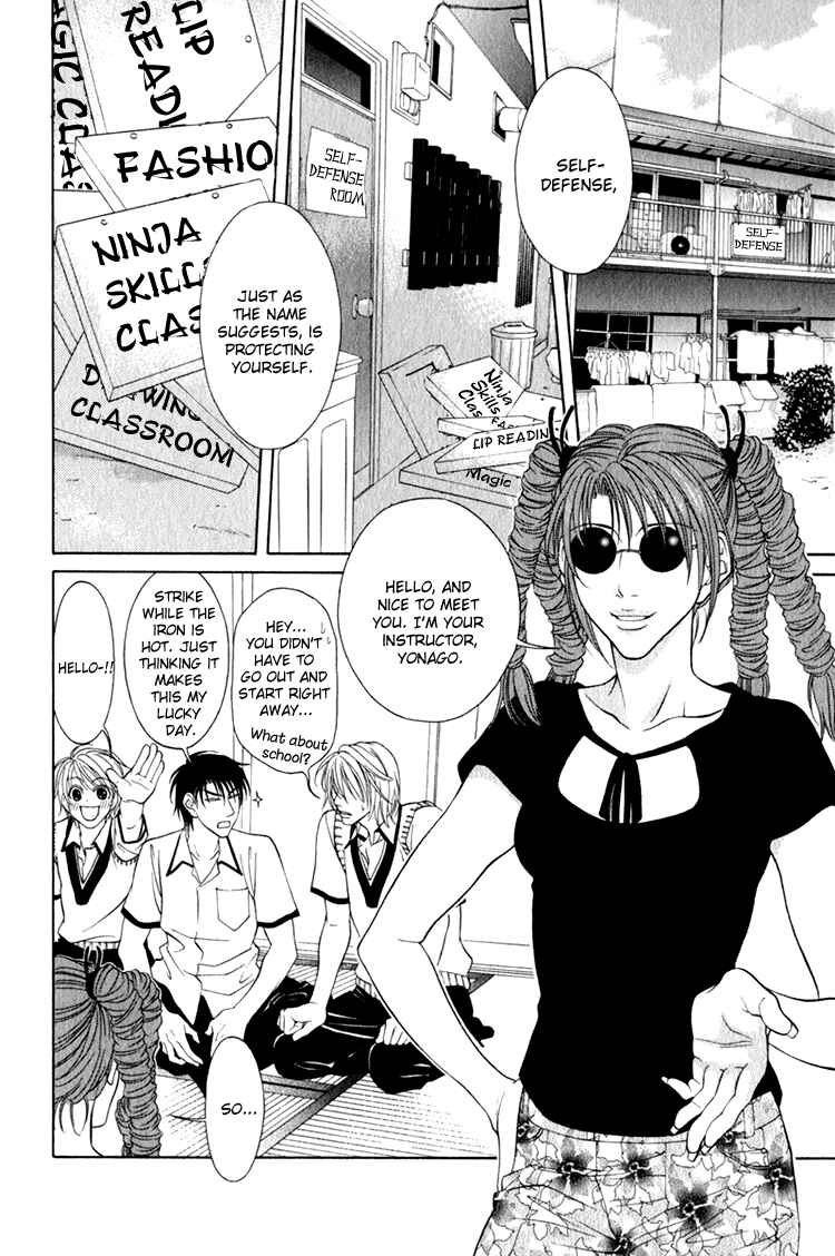 Page 9 Chapter 10 Mossore
